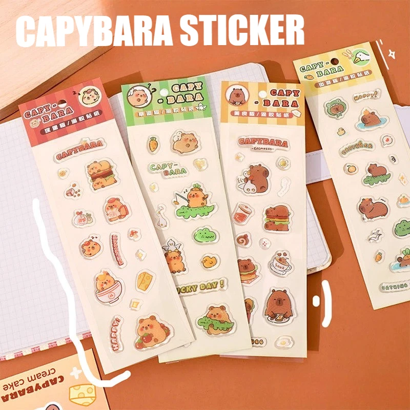 

Милые мультяшные капибары, 3D рельефные наклейки, желейные наклейки из эпоксидной смолы для DIY, канцелярские принадлежности, чашки для воды, чехлы для телефонов, ноутбуки, скрапбукинг
