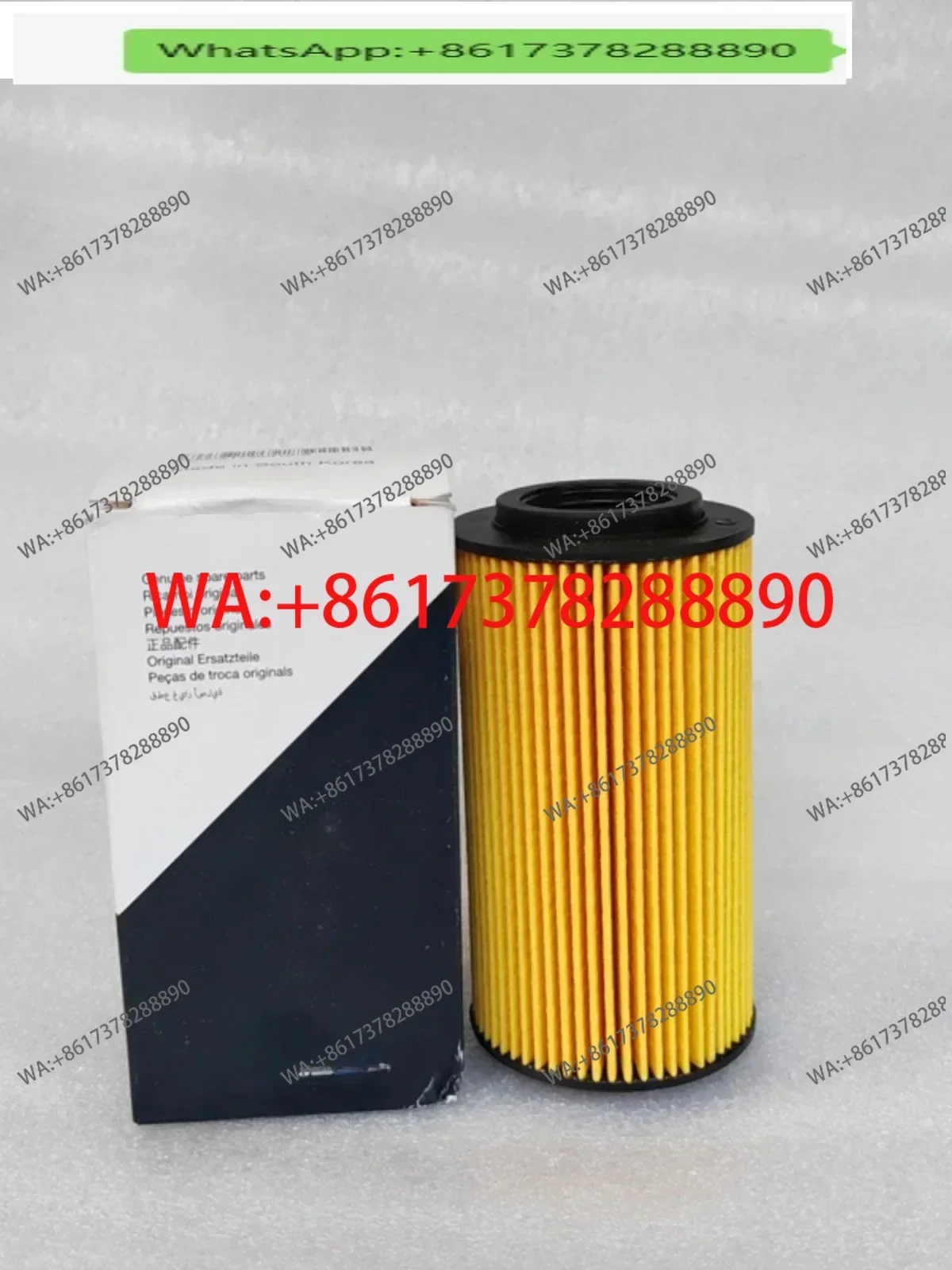 

Фильтрующий элемент ED-2175-318-S ED0021750010-S 2175001 2175318 2175005