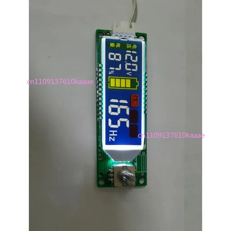 

2pcs Without Line, Frequency Table Adjustable Display Lithium Battery All-in-one High Power Inverter Frequency Table