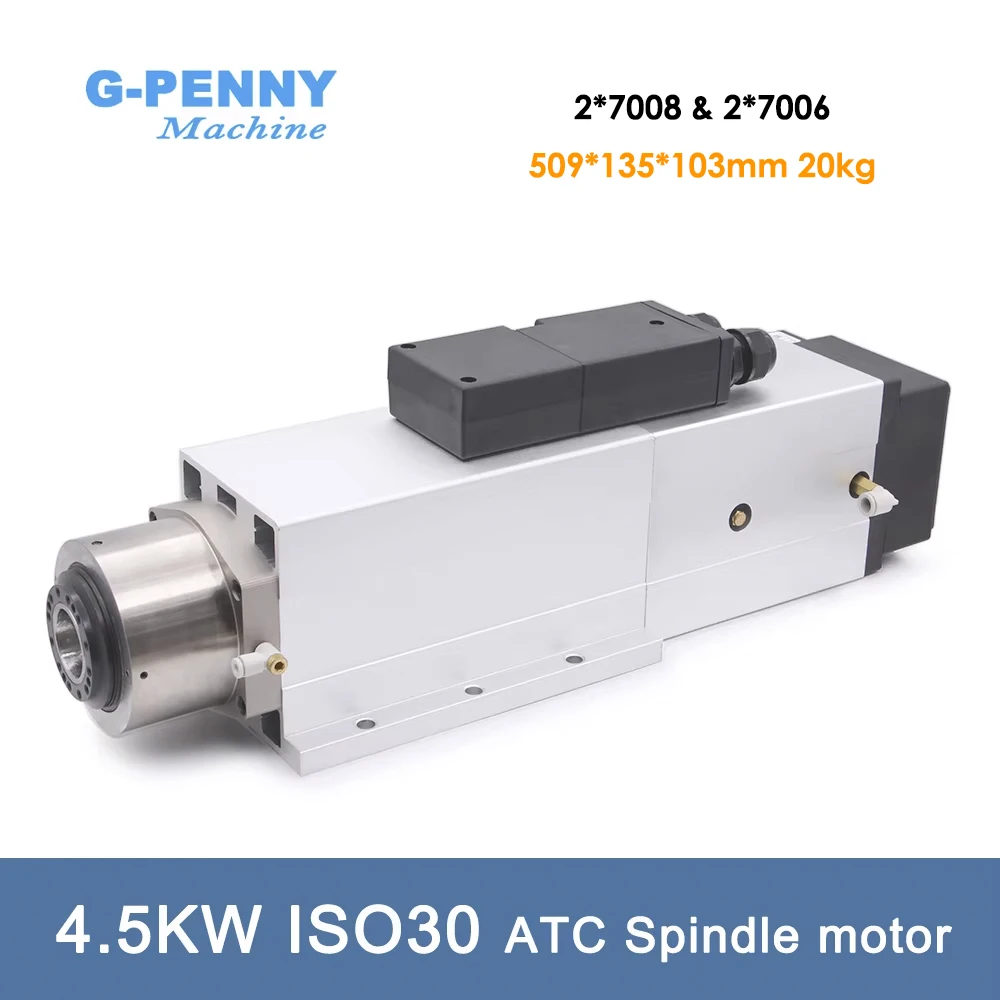 

Шпиндель G-Penny 4.5 кВт ISO30 220В/380В с автоматической сменой инструмента (ATC), 800 Гц, с воздушным охлаждением, для ЧПУ по дереву