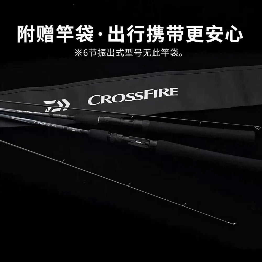 Caña de spinning Daiwa Crossfire 2026 fibra carbono para agua salada - imagen 3