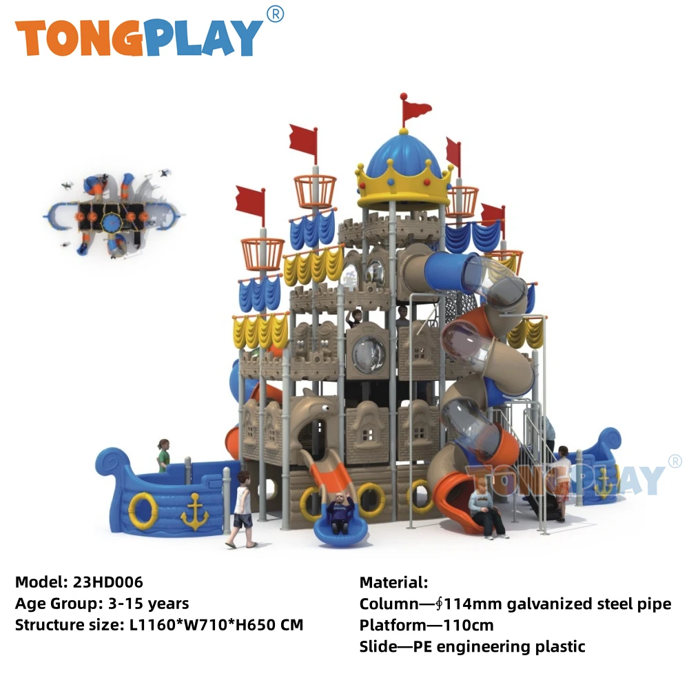 Tong Play-Toboggan d'extérieur pour enfants, série de grands navires, équipement d'usine de qualité, aire de jeux extérieure pour enfants, meilleure vente