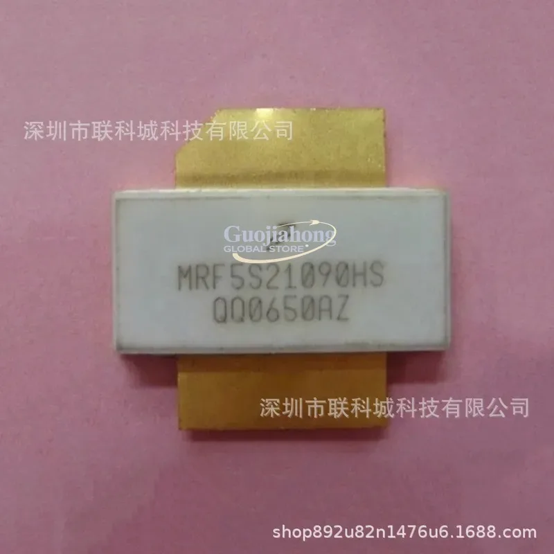 

2026 HOT MRF5S21090HSR3 MRF5S21090HS Microwave Tube 210--2.17 quadrillion 19W 28V
