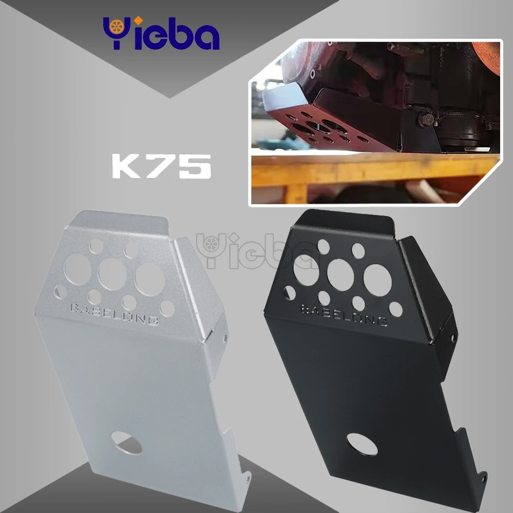 New Motorcycle Accessories For BMW K100 K1100 K1200 Cafe Racer K 1100 75 K75 Skid Plate Engine Guard Chassis Protection Cover
