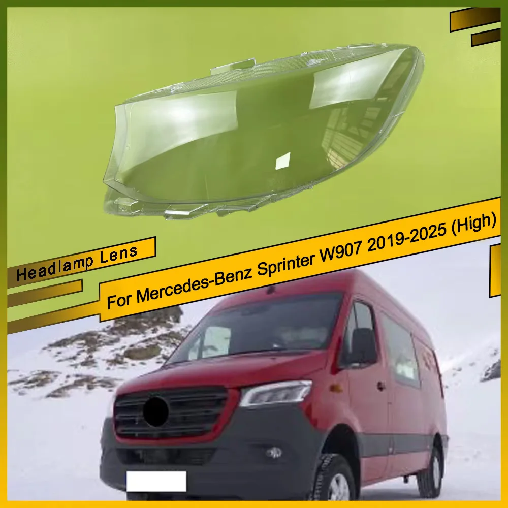 For Mercedes-Benz Sprinter W907 2019-2025 (High Configuration) Headlamp Cover Transparent Lampshade Lamp Shade Headlight Shell