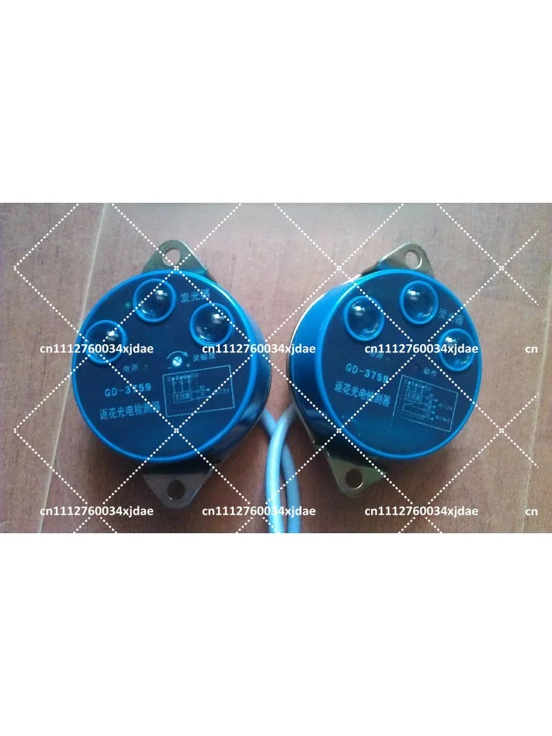 Carded Cotton Return Flower Photoelectric Switch Double Pine Three-Eye Sensor for Textile Machinery