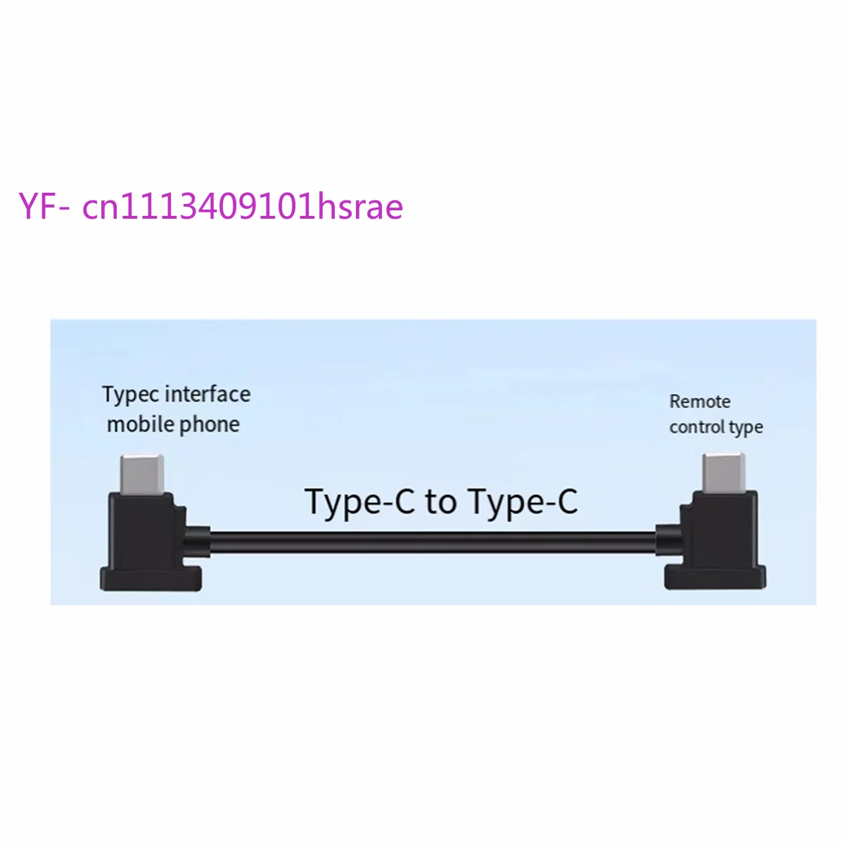 2PCS USB-C to Type-C Data Cable 15cm Right Angle Connector Cord for Drone Remote Controller