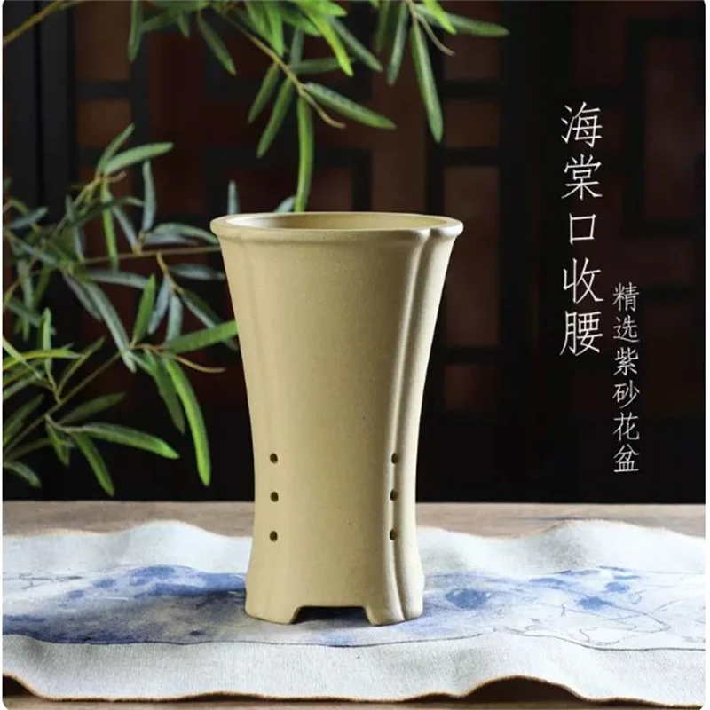 Waist-cinching Ceramic Bonsai Pot,Purple sand,Four Color,Flower Planting Vase,Small Cascade pot,Home Decoration