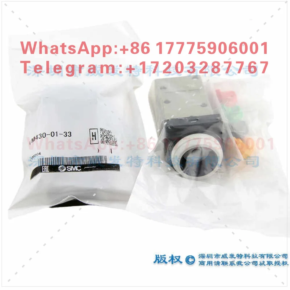 

SMC VM430-01-33 VM430-01-00 3-way machine control valve · manual valve, original and genuine, spot