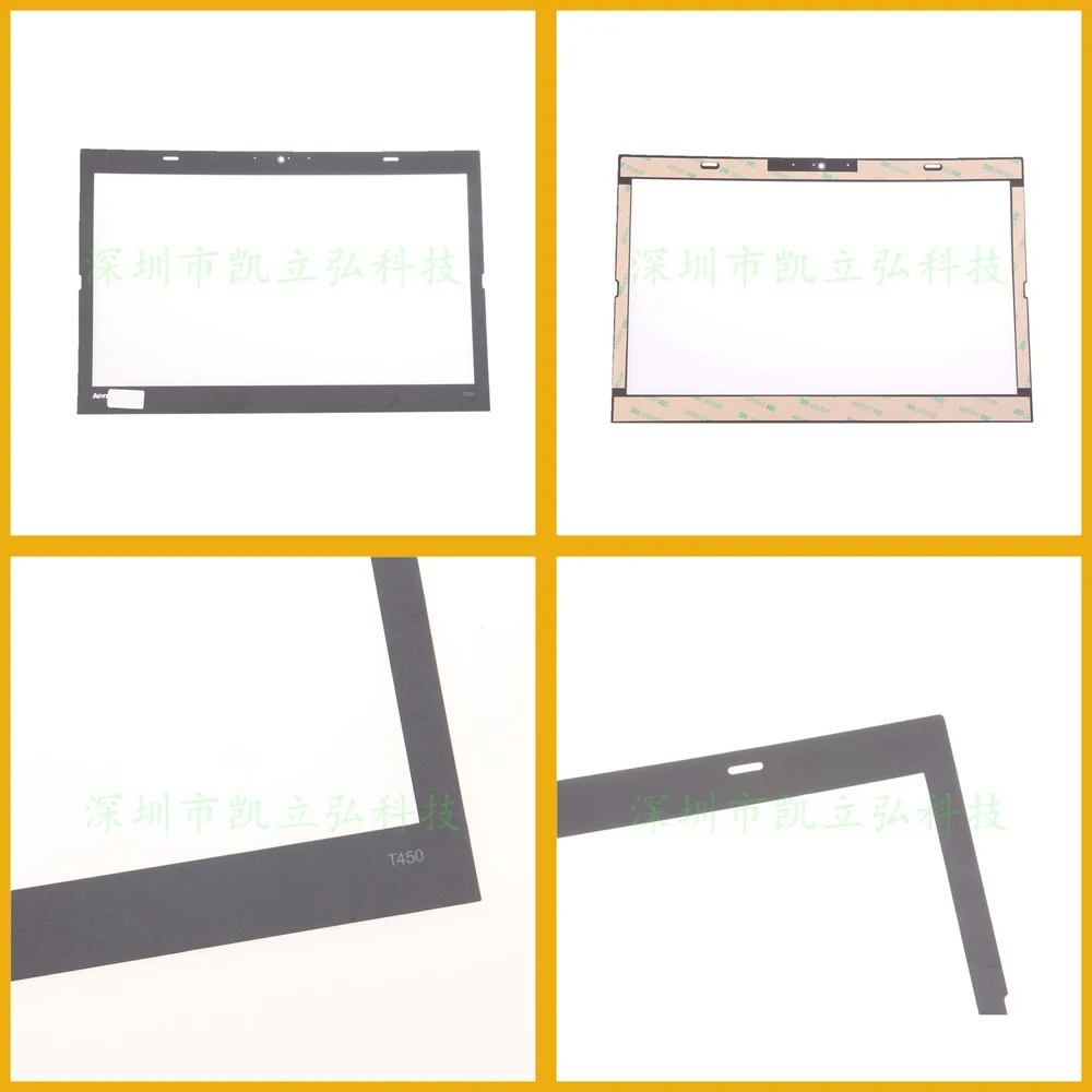 

Наклейка на рамку экрана для ноутбука Thinkpad T450 14 дюймов, наклейка на рамку B, декоративная наклейка для зоны клавиатуры, аксессуар для ноутбука