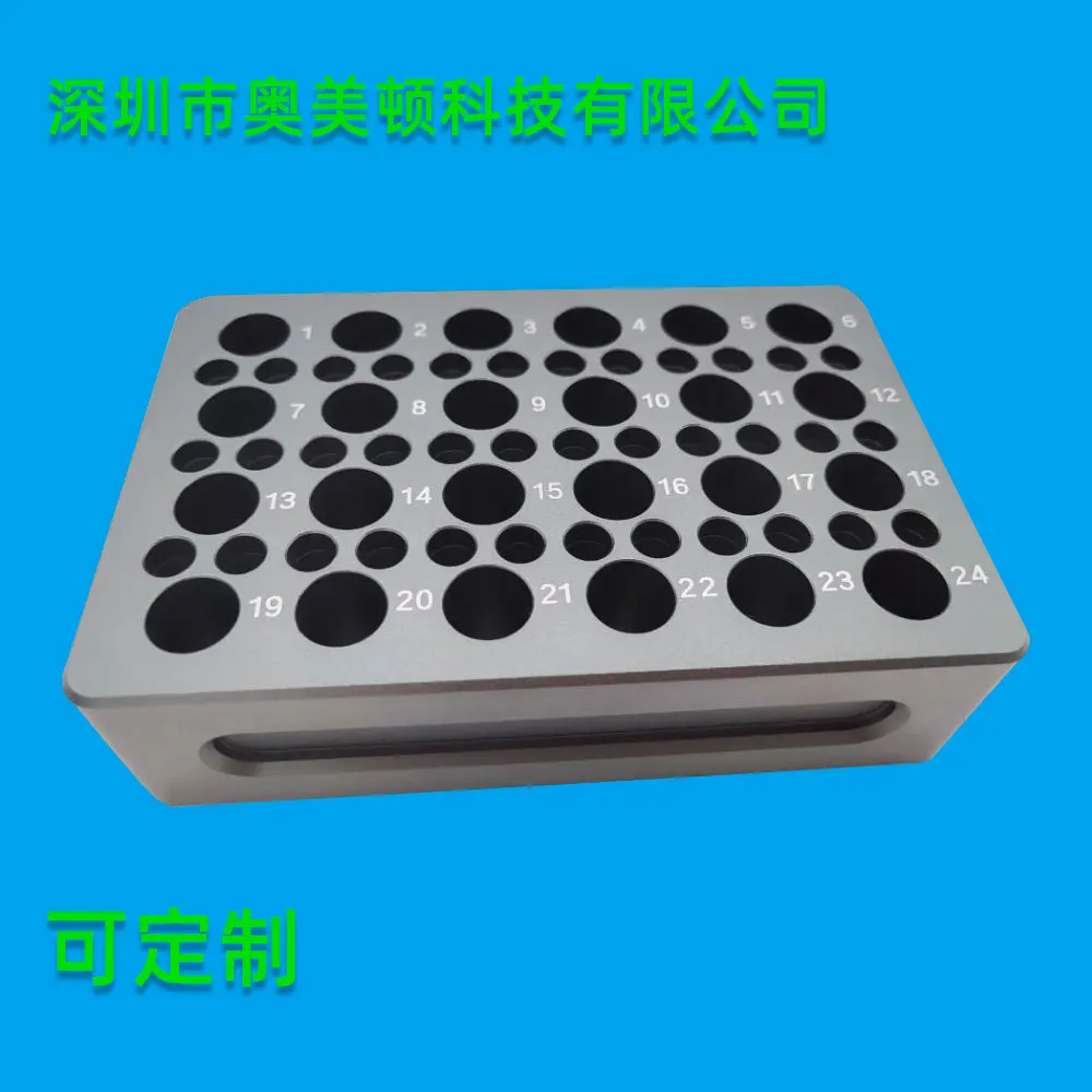 

PCR ice box low temperature liquid dispensing module aluminum 0.2-15ml freezing rack centrifuge tube freezing rack