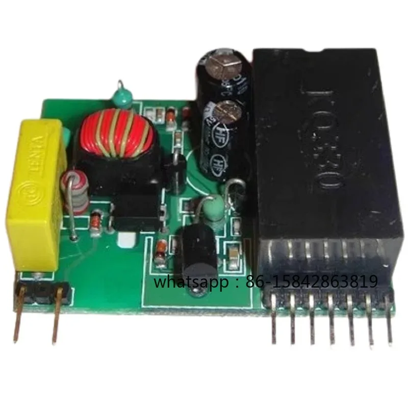 Upgraded version KQ-130F power line carrier module/no peripheral components required mains distance is long