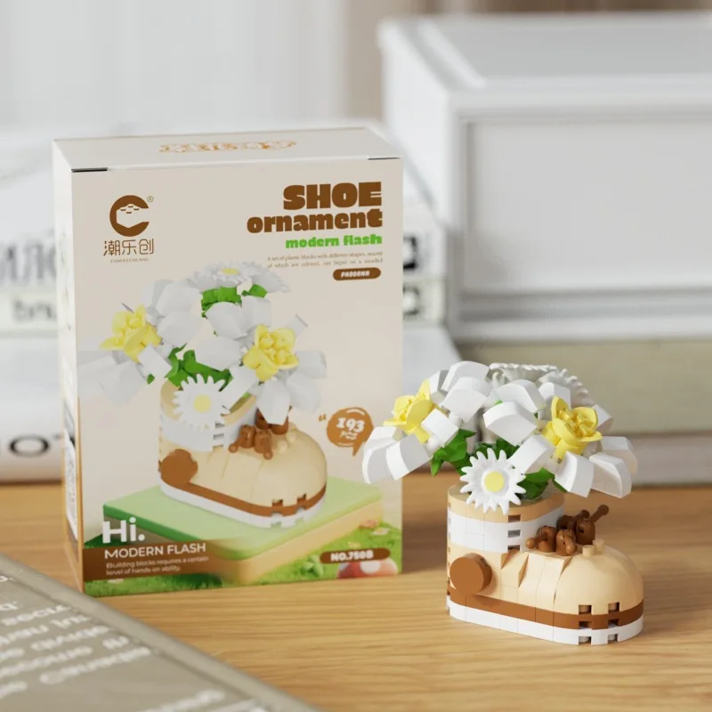 Neues Produkt kreative Mikropartikel Freizeit Baustein Spielzeug Schuhblume Qimeng Serie Desktop-Dekoration Ornamente Geschenk – Detail 5