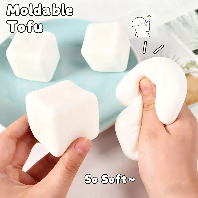 

Мягкая игрушка для снятия стресса Tofu для аутизма, СДВГ, тревога, мягкая автоматическая игрушка для восстановления формы, игрушка для снятия стресса