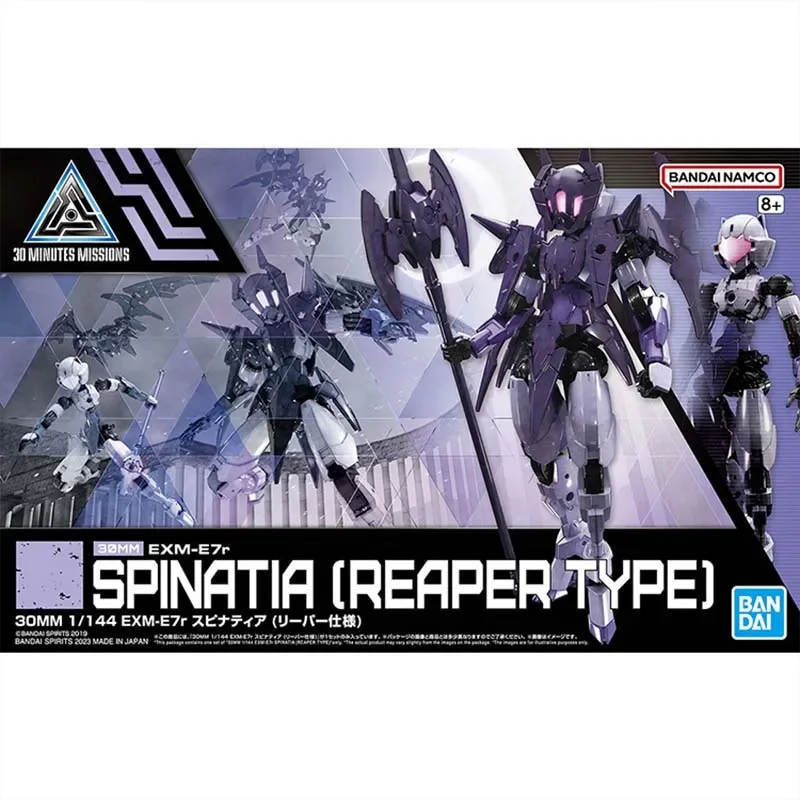 Bandai 30 Minutes Missions Model Kit 30MM XM-E7 Spinatia Fencer Assassin Spinatia Commando Reaper Action Figure Anime Figure Toy view 5
