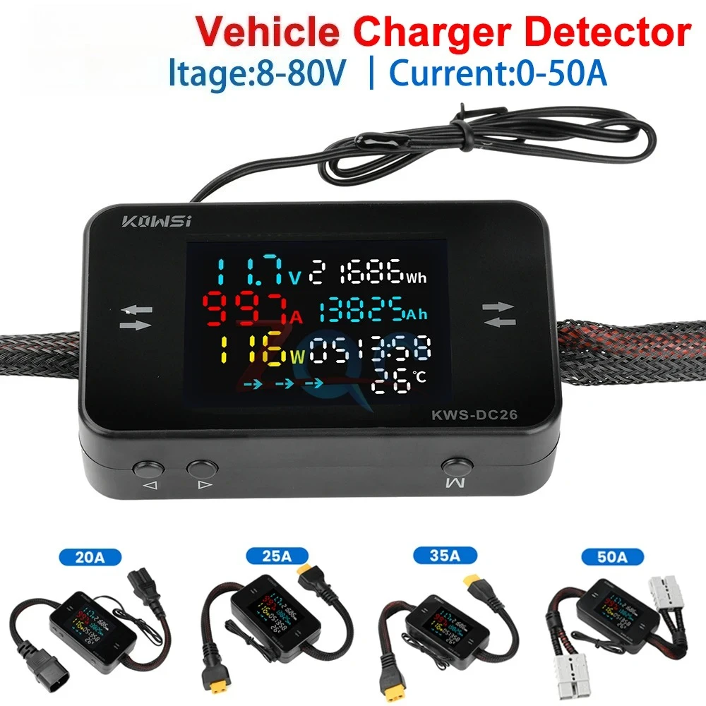 

KWS-DC26 Цифровой вольтметр Амперметр DC8-80V Измеритель мощности Энергии Цветной экран Детектор зарядки аккумулятора электромобиля 0-50A