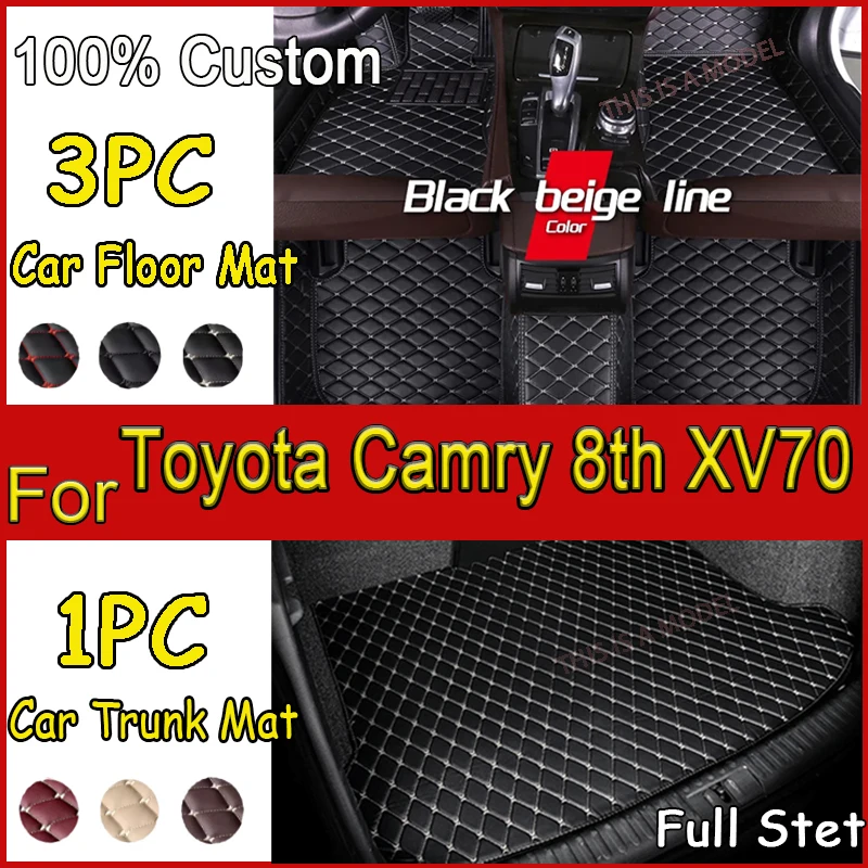 

Автомобильные коврики для Toyota Camry 8th XV70 2024 2023 2022 2021 2020 2019 2018, аксессуары, коврики, водонепроницаемые автомобильные транспортные средства