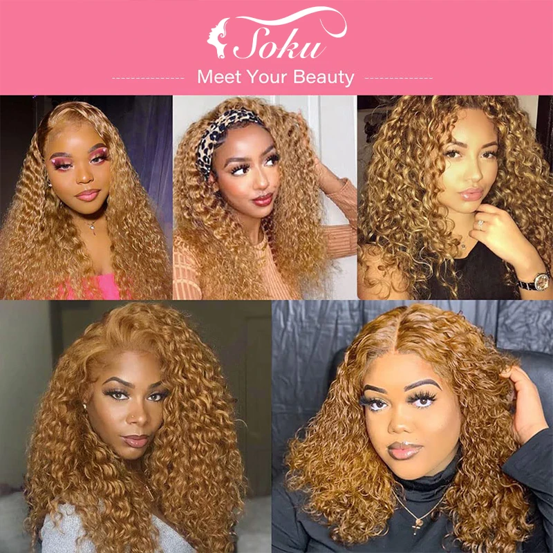 Water Wave Human Hair Bundles SOKU 8-26Inch Brazilian 100% Blonde Brown Human Hair Weave Bundles Remy 3/4 PCS Bundles Deals