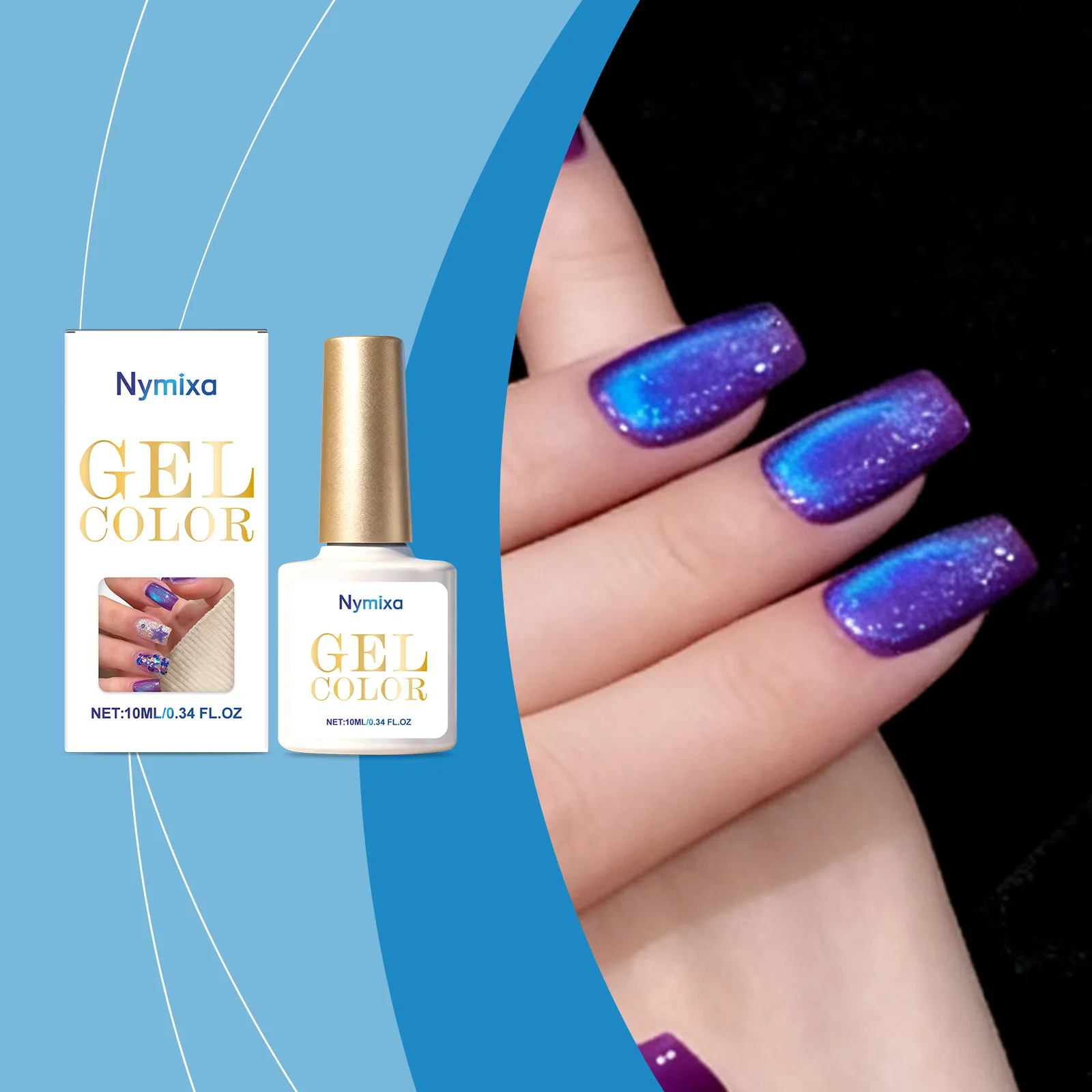 10ml 블루 캣 아이 젤 네일 폴리쉬 울트라 씬 3 레이어 글래스 비즈 소크 오프 마그네틱 네일 아트 젤 바니쉬 지속적인 광택 매니큐어