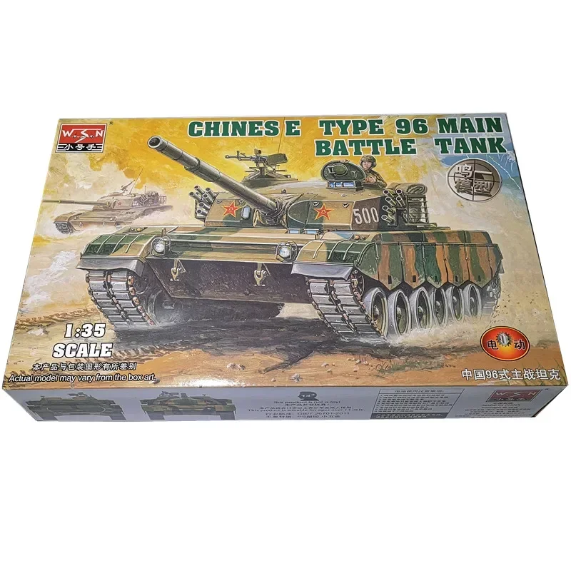 

W.S.N 00344 1/35 Chinese Type 96 Main Battle Tank With Motor Assembly Model Building Kits Hobby Static Toys For Adults DIY