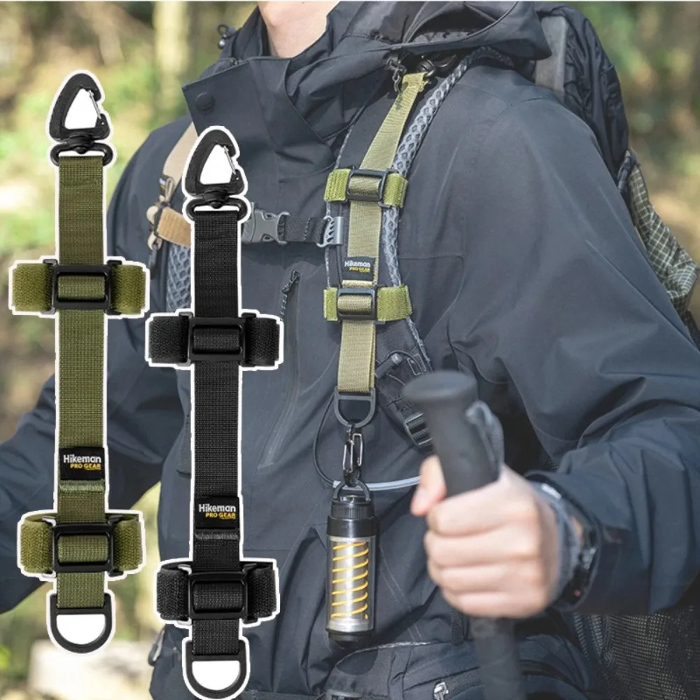 Tactical Backpack Modification Accessory Lanyard Outdoor Hiking Bag Shoulder Strap Extension Buckle Adjustable Durable Hook
