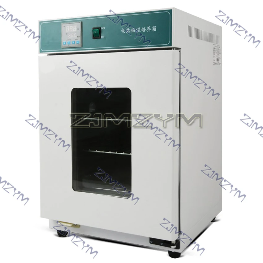 Picture 7: 88L Digital Lab Incubator Laboratory Electric Heating Constant Temperature Incubator Microbial Seed Incubator Box 300W 220V