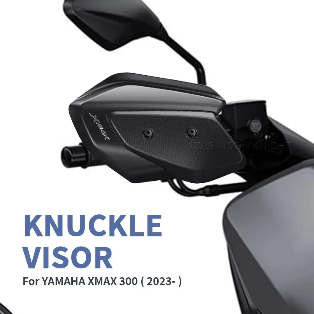 

Защитный щиток для рук (накладки на руль) для YAMAHA XMAX 300 2023- X MAX X-MAX, ветрозащитный козырек, аксессуары для мотоциклов