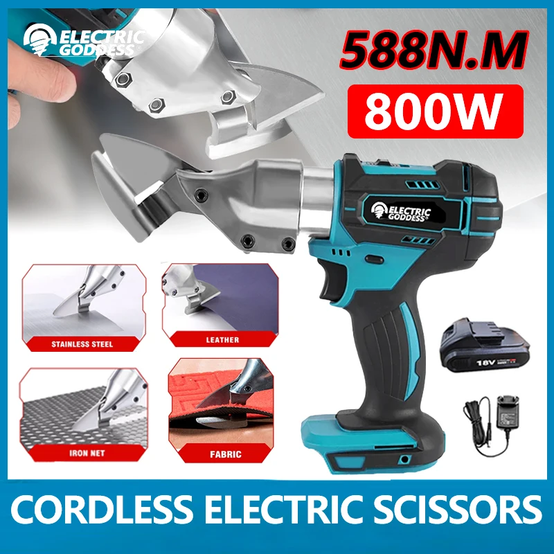 

800W 588NM Cordless Electric Scissors Metal Wool Cutting Tool Metal Plate Cutter Iron Scissors Cutter Tools For Makita Battery