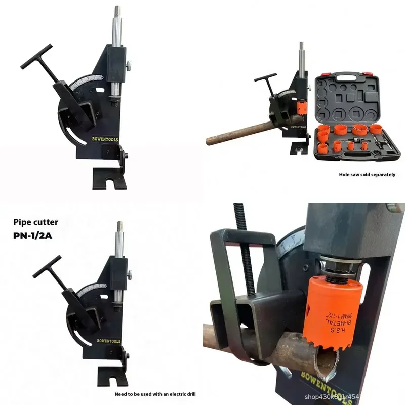 

TEBAK New Advanced PN1/2s Pipe Notcher Tube Cutting Machine with Core Gear Components