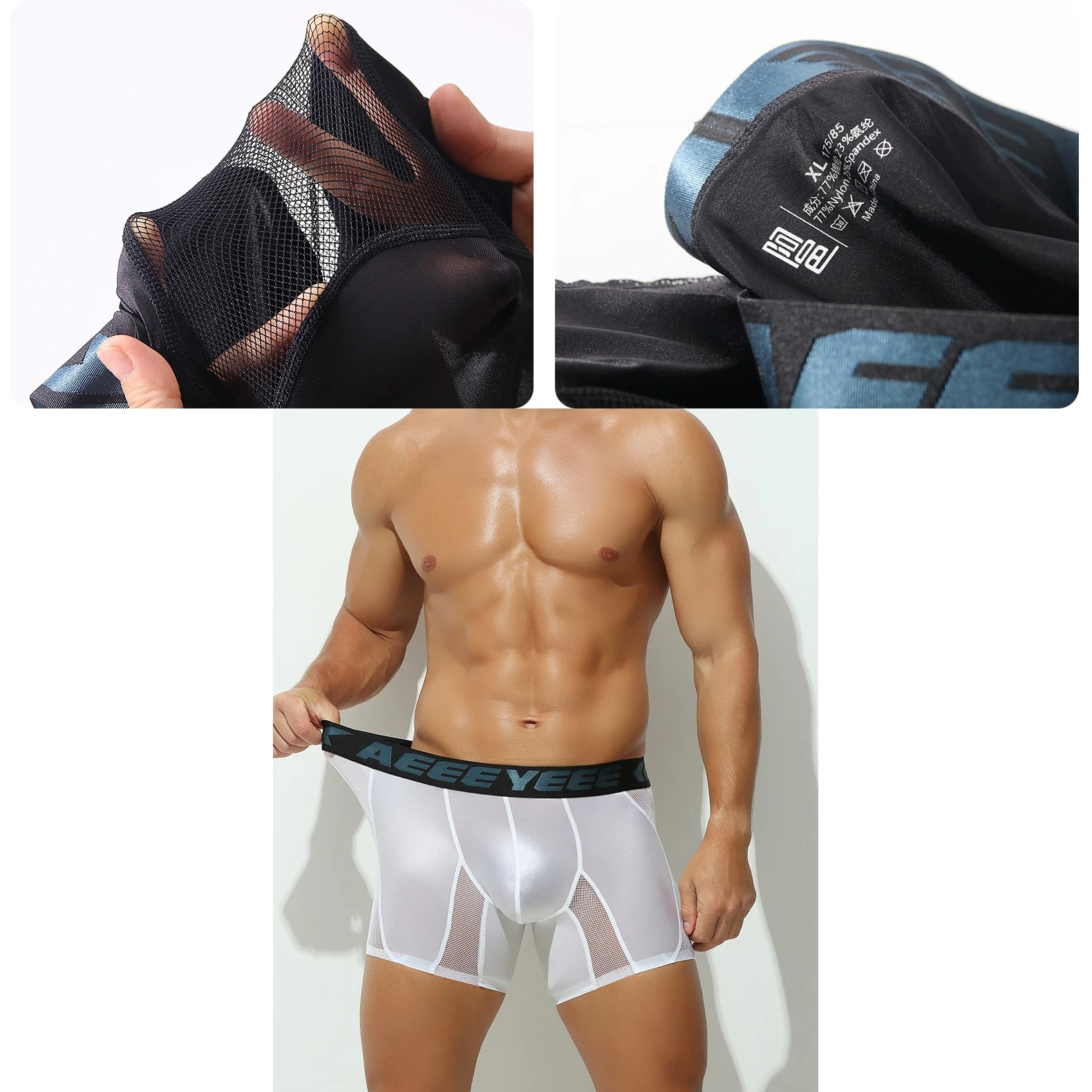 2PCSMen's Boxer Shorts Lengthened Anti-abrasion Leg Boxer Shorts Sports Underwear Fitness Quick-drying Mesh Breathable Underwear