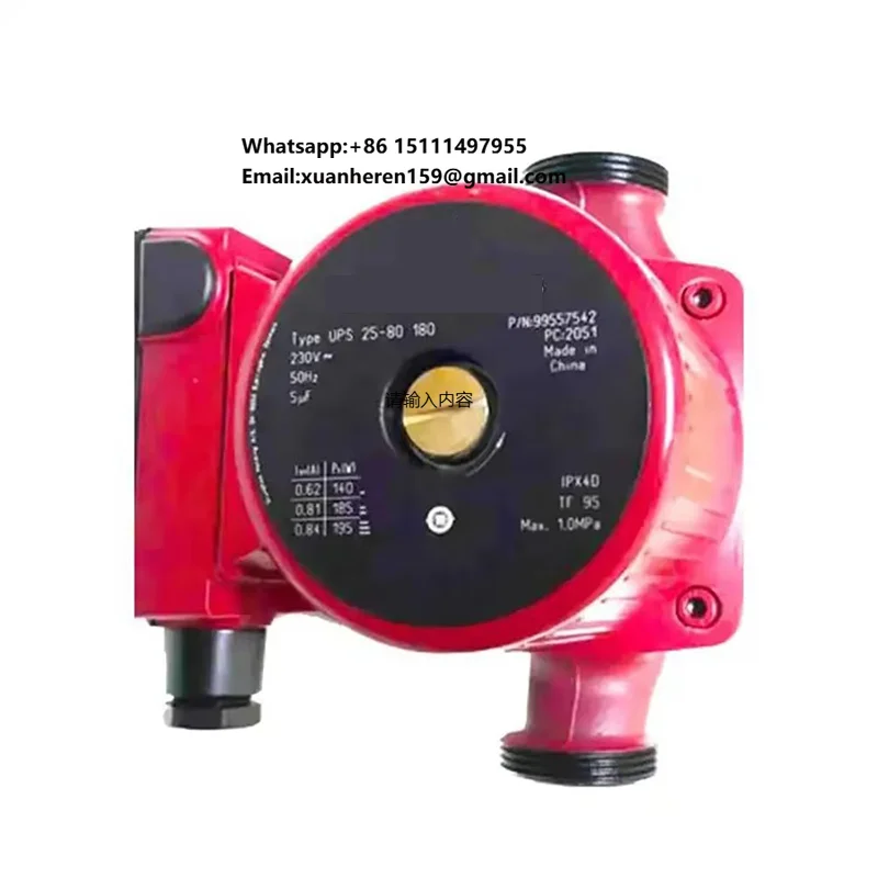 

Brand New Suitable for Central air Conditioning Accessories Ceiling Drainage Pump UP5 25-80 180 air Conditioner Parts Water Pump