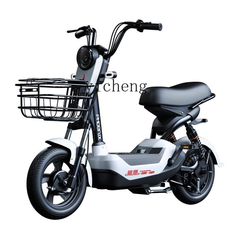 Commuter Scooter Battery Bike New Smart Long-Distance Running Climbing King