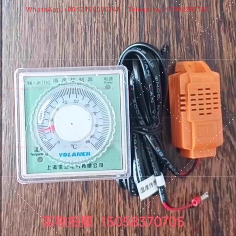 Electrical, temperature controller WK-JH (TH) rising and cooling automatic monitoring regulator controller