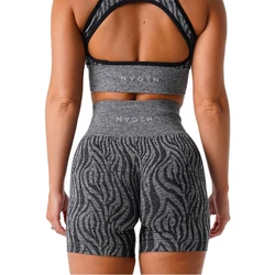 Nvgtn Wild Thing Zebra Seamless Shorts Spandex Shorts Women Fitness Elastic Breathable Hip-lifting Leisure Sports Running Shorts