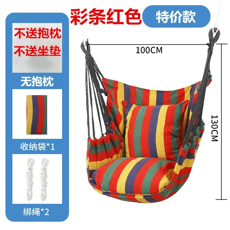 Hanging Swing Canvas Hanging Chair College Student Dormitory Hammock with Pillow Indoor Camping Swing Adult Leisure Chair