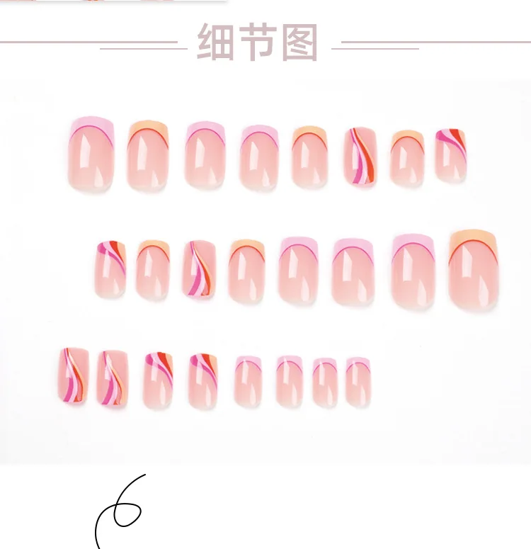 24Pcs rectangular False Nail French orange pink border with four-color waves Wearable Manicure Press ON Nails Solid