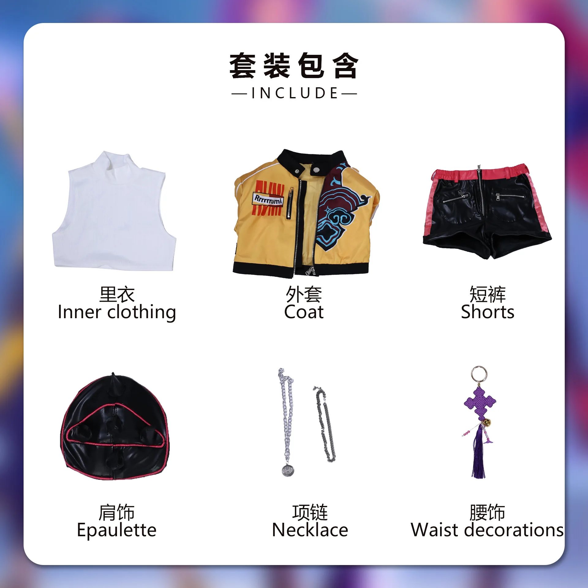 Kép 5: Gyerekeknek kpop Démon Vadász rumi zoey mira cosplay Első lépés Gyerek huntrix lányok ruhák orico Bálvány roleplay Halloween cosplay Első lépés