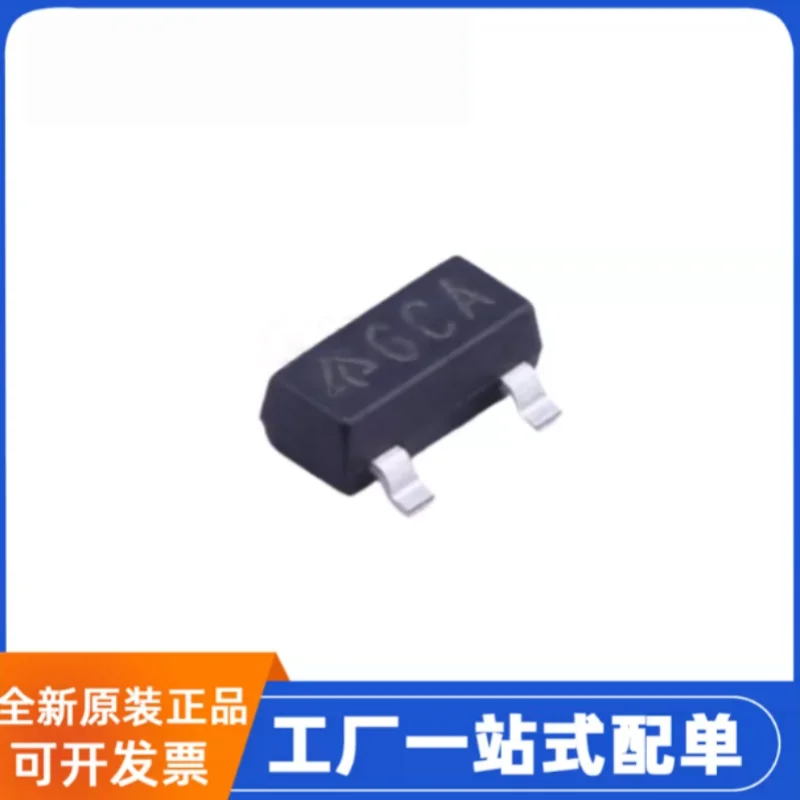 20PCS AP431SANTR-G1 SOT23-3 Adjustable Shunt Voltage Reference 2.495V 100mA Precision Reference SMD IC Electronic Components
