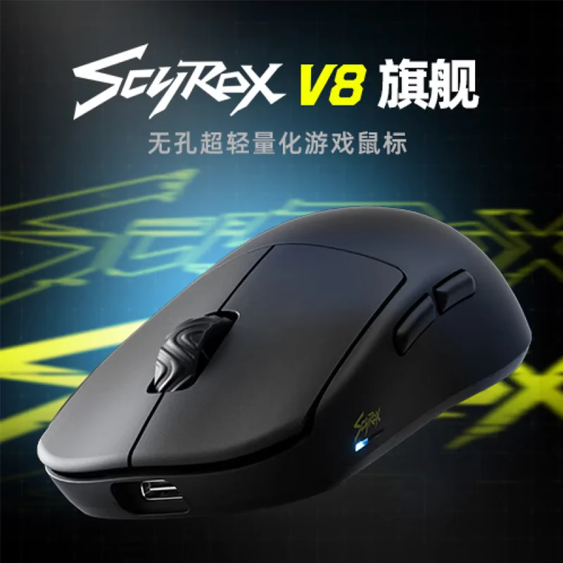 

Scyrox V8 8k Mouse 2.4G Three-Mode Wireless Light Weight Mouse Customized Pixart3950 Gaming Mouses For Pc E-Sports Gamer Gifts