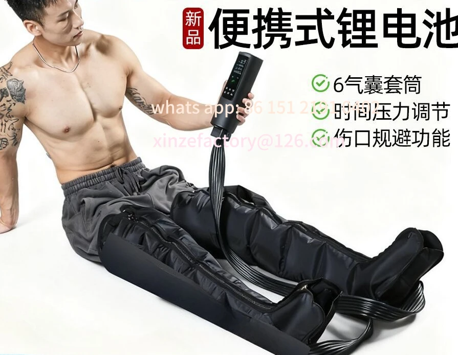 

Customizable Airbag Wireless Air Wave Leg Massager Home Sports Recovery Leg Massage