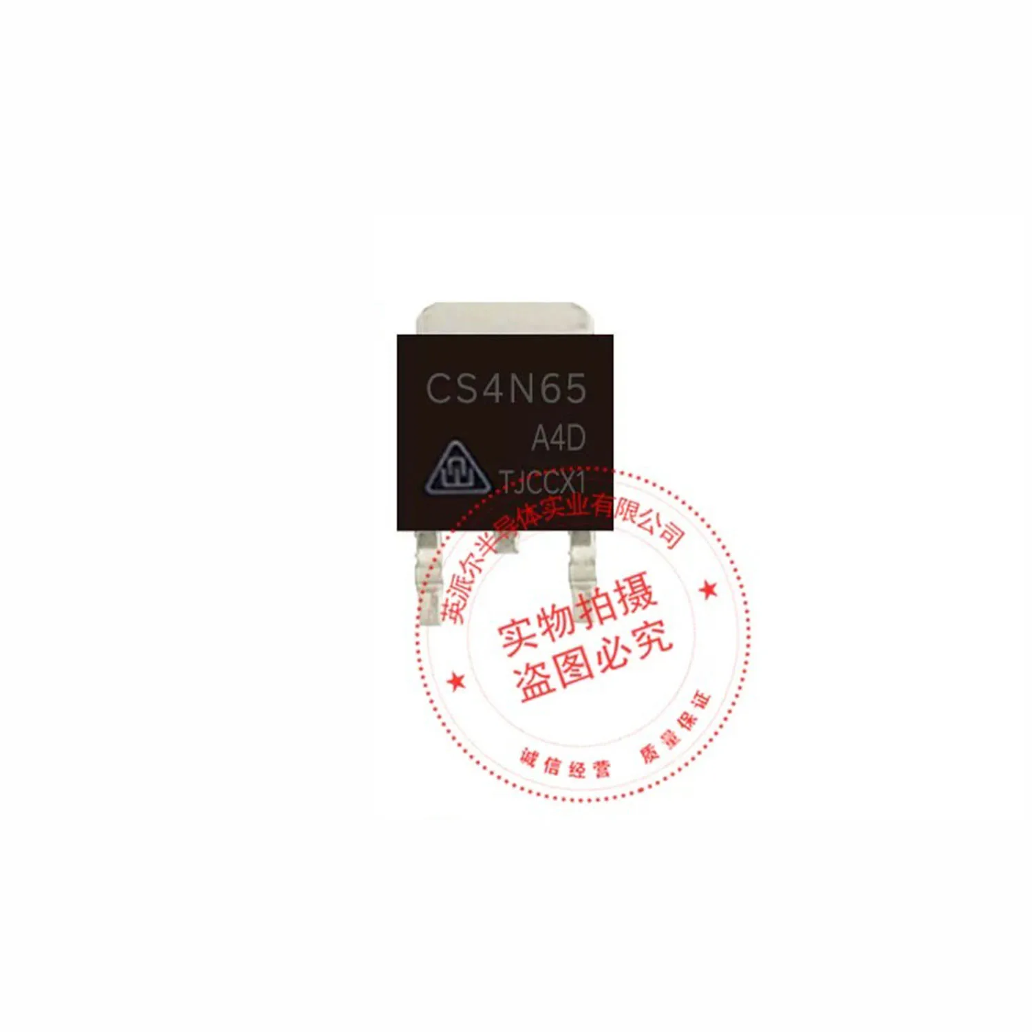 

New Original 10Pcs CS4N65A4D TO-252 4A 650V MOSFET Transistor In Stock Good Quality