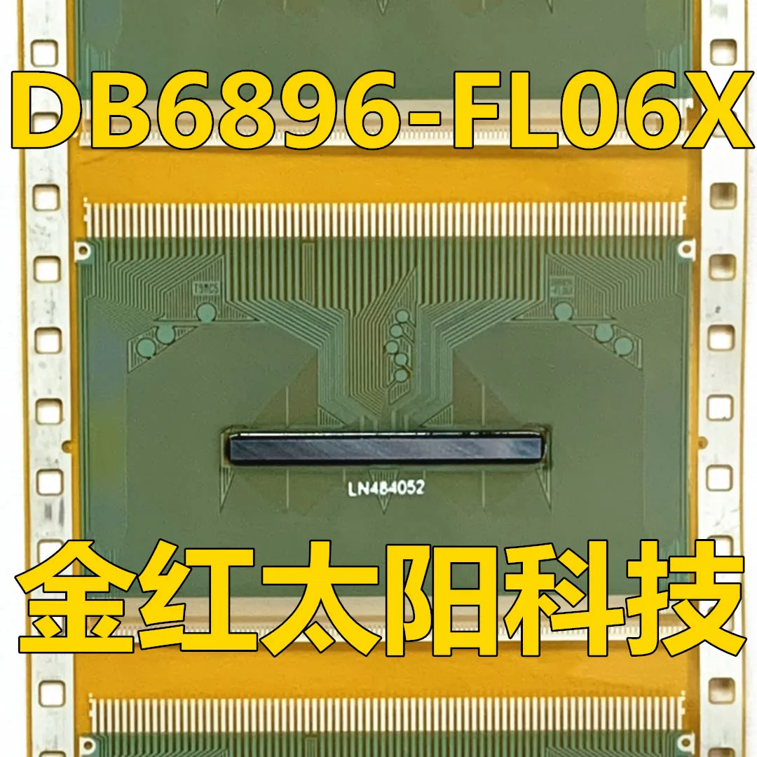 DB6896-FL06X 새로운 롤 탭 COF 재고 있음