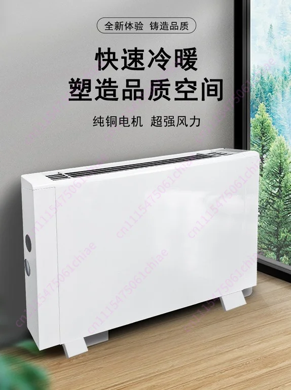 Ultra-thin Fan Coil Cold Water Wall-mounted Water Circulation Fcu Fan Coil Unit for Heating and Cooling
