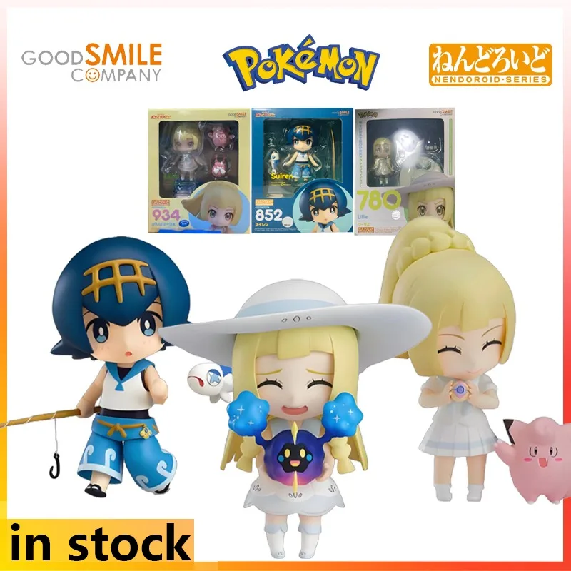 Producto Terminado en Versión Q de GSC, Figura Móvil de los Personajes de Pokémon Luna de Nendoroid, como Regalo Navideño para Amigos