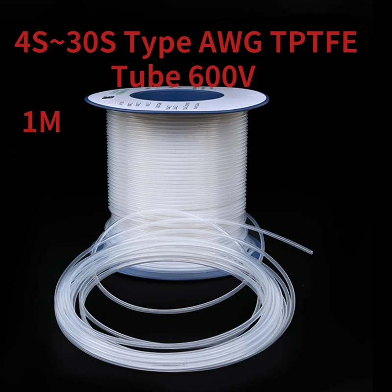 4S~30S Type AWG TPTFE Tube 600V Insulated Capillary Heat Protector Transmit Hose Rigid Temperature Corrosion Resistance 1M