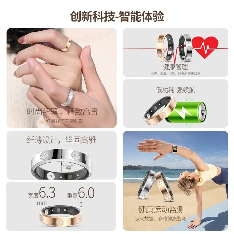 2026 Smart Ring Women Men Super narrow 6.3mm Heart Rate Health Stress measurement Monitor IP68 Waterproof Fashion Sports Rings