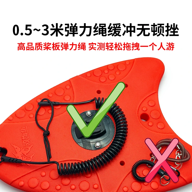 Vídeo de seguimiento de natación Tablero flotante Grabación de disparo de natación Equipo de selfie de natación de invierno