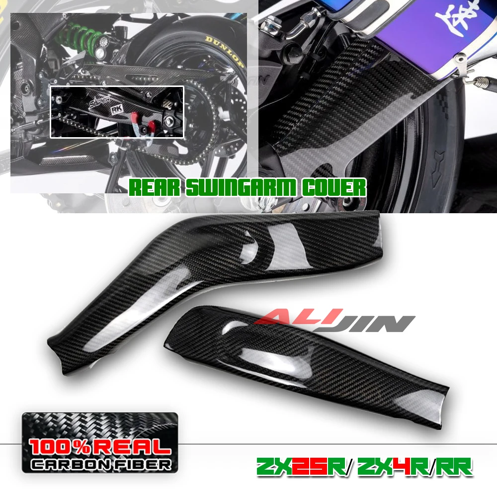 

Real Dry Carbon Fiber For KAWASAKI NINJA ZX25R ZX4R ZX-4RR 2020-2024 2023 Motorcycle Rear Swingarm Protector Cover Fairing Panel