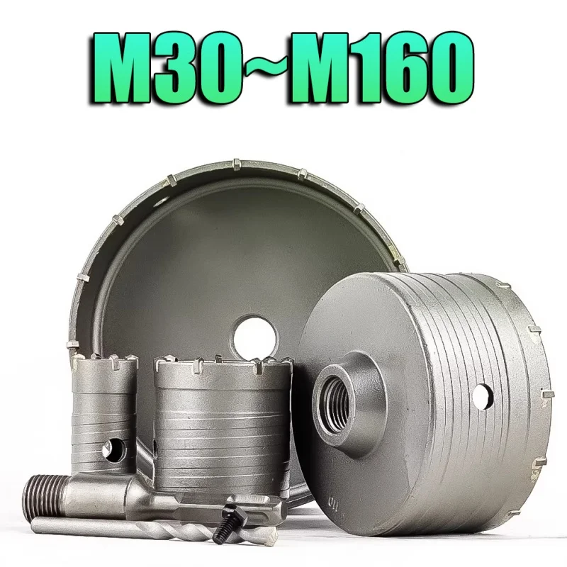 

1Pc 30-160mm Drilling Crown for Concrete Wall Hole Saw SDS PLUS Hammer Drill Bit Set with Round Shaft Cement Stone Cutter Tool