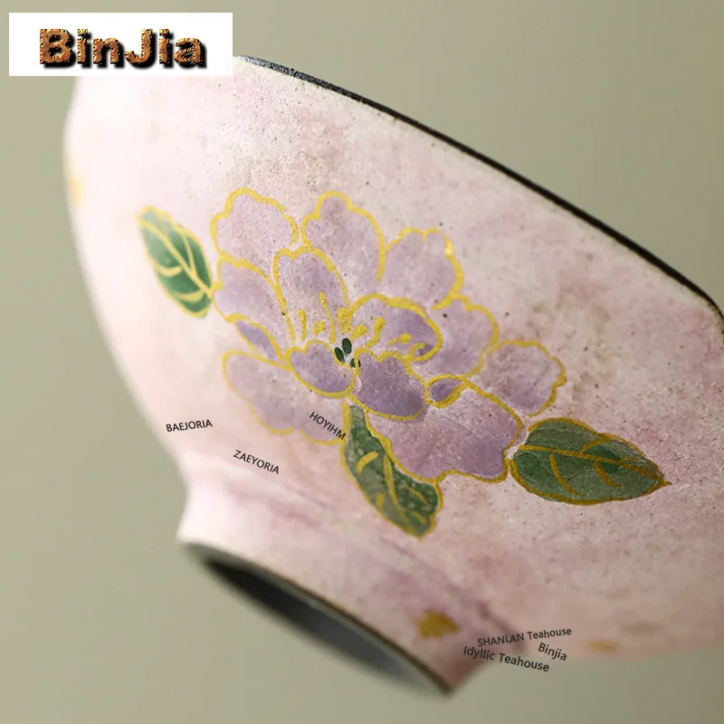 baejoria-75ml-hand-drawn-butterfly-orchid-hat-teacup-ancient-tea-bowl-water-jug-tea-tasting-personal-cup-jianzhan-master-cups